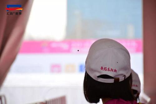 娱乐吃瓜戴手环的是谁啊,娱乐圈新热点引热议