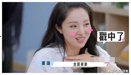 娱乐圈爆料明星吃瓜是谁,揭秘明星吃瓜背后的真相